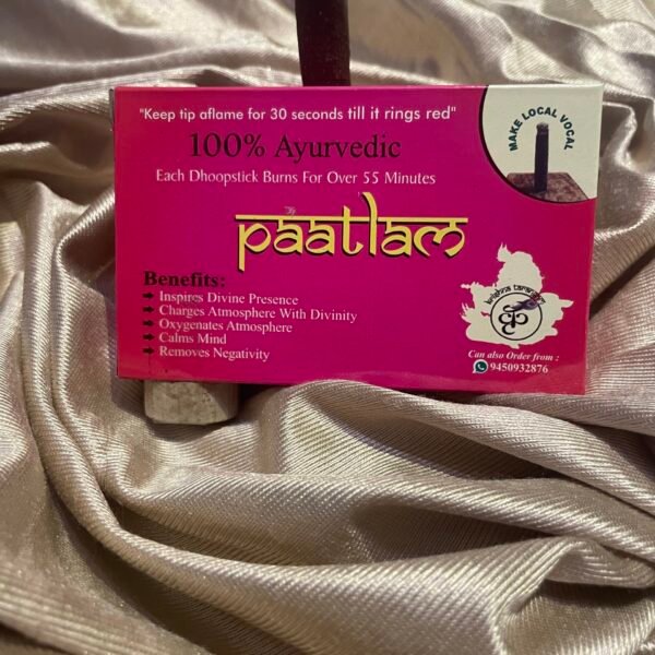 Paatlam Dhoopsticks ( A pack of 15 Dhoopsticks)
