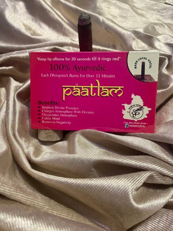 Paatlam Dhoopsticks ( A pack of 15 Dhoopsticks)