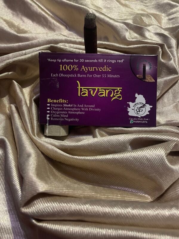 Lavang Dhoopsticks ( A pack of 15 Dhoopsticks)