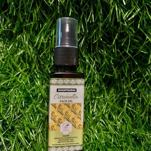 Citronella Mukhprabha Face Oil (50 ml)