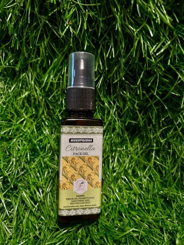 Citronella Mukhprabha Face Oil (50 ml)
