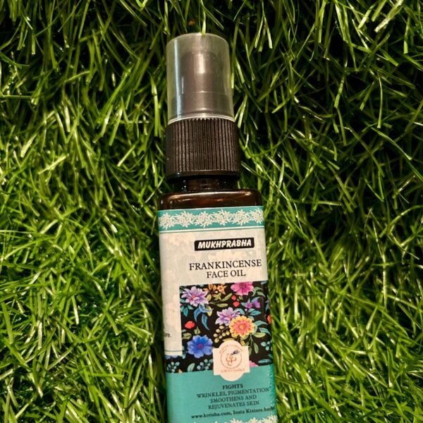 Frankincense Mukhprabha Face Oil (50 ml)