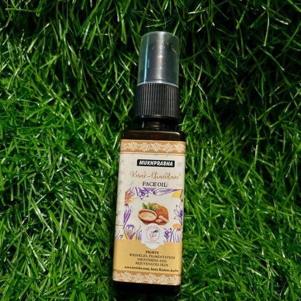 Kesar Chandan Mukhprabha Face Oil (50 ml)