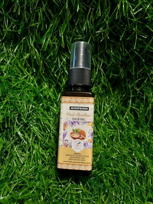 Kesar Chandan Mukhprabha Face Oil (50 ml)