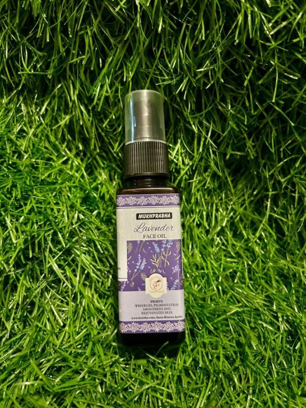 Lavender Mukhprabha Face Oil (50 ml)